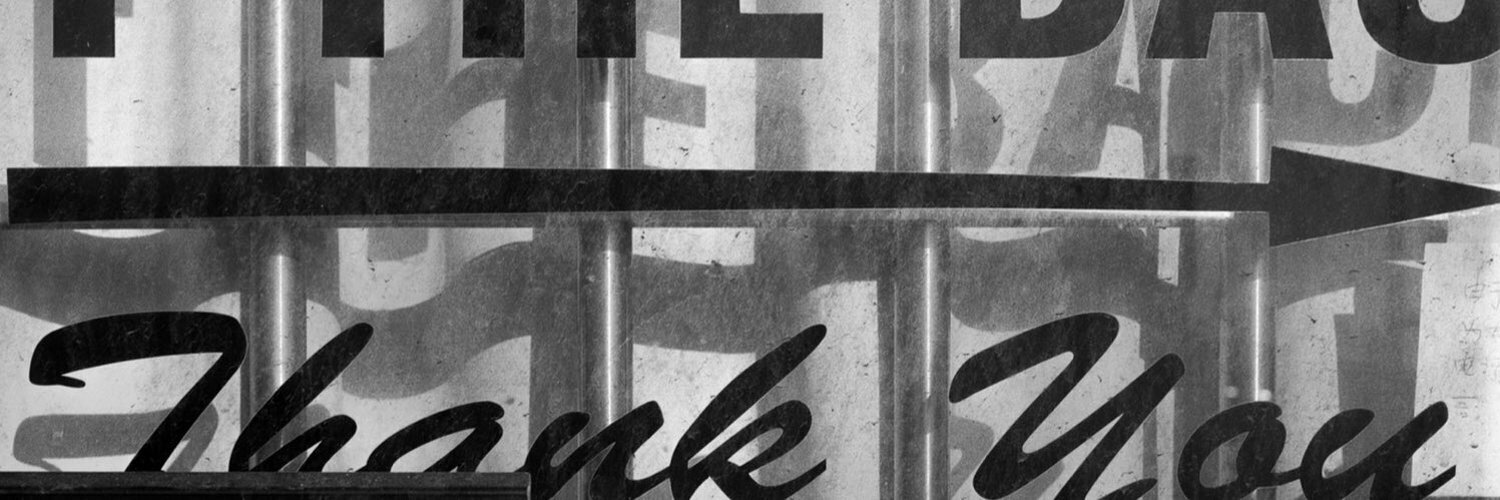 header profile