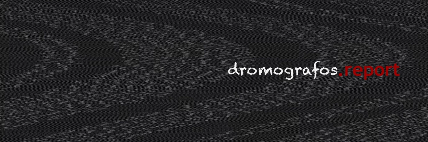 header profile