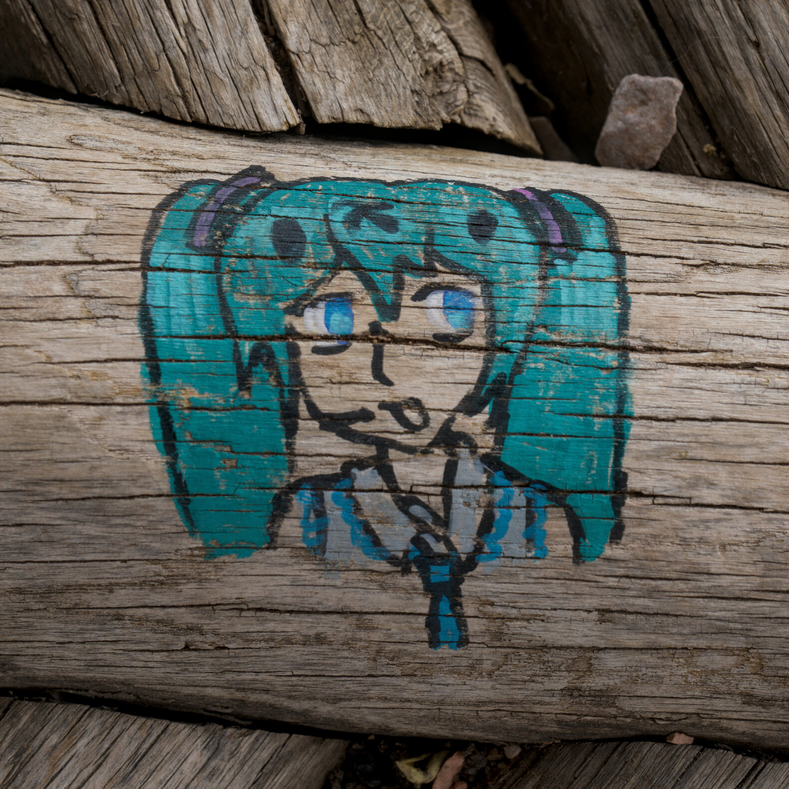 Avatar
