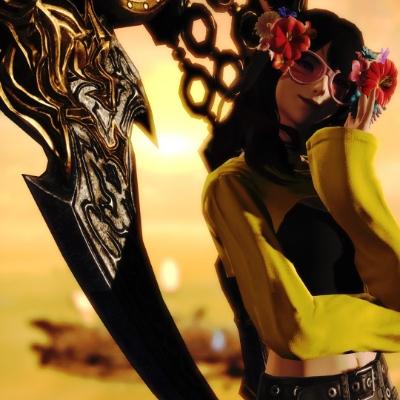 Avatar